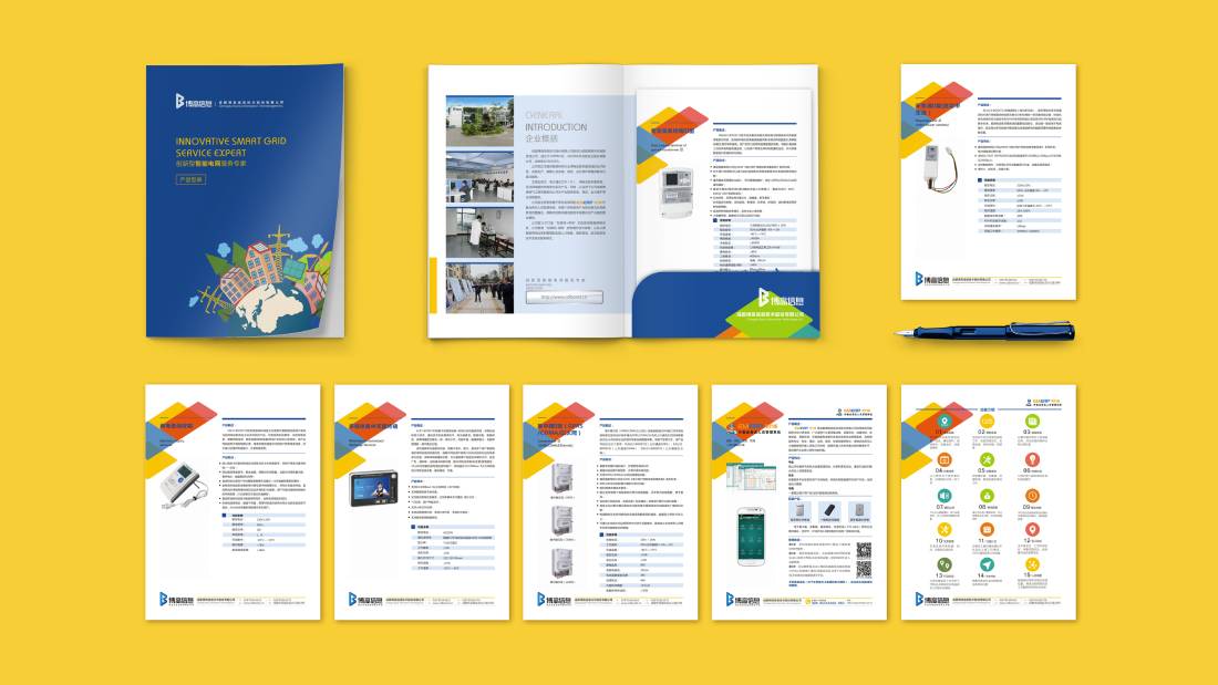 玛沁县画册设计谈品牌建设